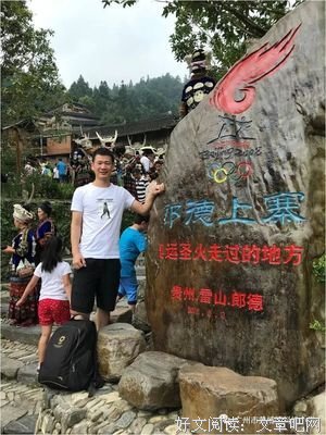 关于更进一步的格言