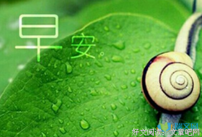 二话不说的句子