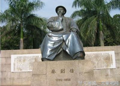 关于无济于事的格言