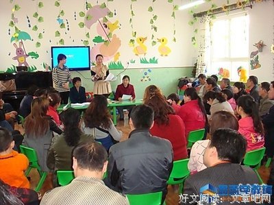 关于不卑不亢的语句