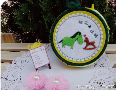 关于相见恨晚的名言