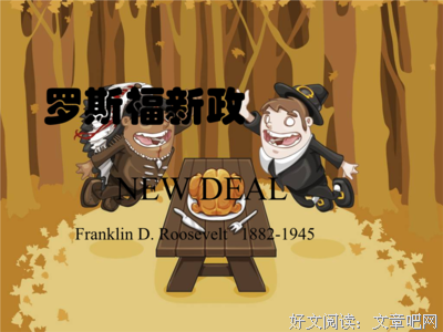 经济危机的名句_关于经济危机的名句