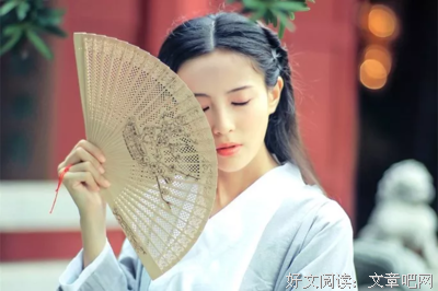 把面子放下，把日子过好
