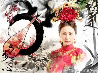 莫爱句子