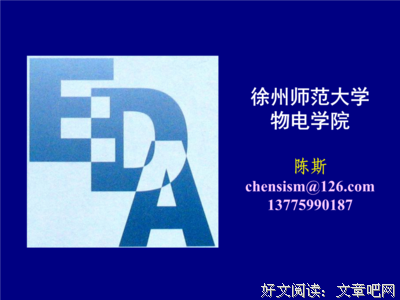 《一》的句子