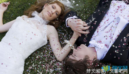 爱的句子