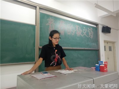 浅忆青春的悲欢句子
