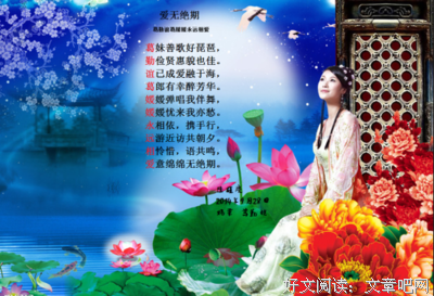 关于唯美 感动的句子