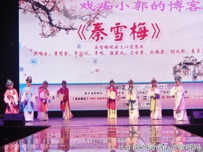 关于聂豆豆的句子