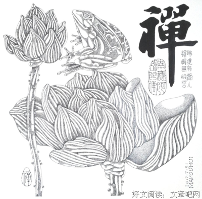 佛渡也渡不了隔道小才立她只的离殇句子大全