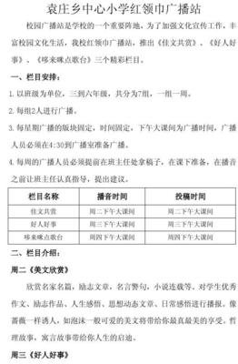 哲后如认自***感悟名句欣赏