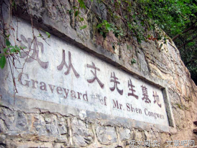 朝小城句子大全