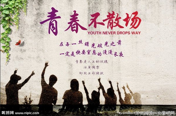 不完美婚姻 | 婆婆砸了6碗6碟，“砸了就要赔，一共388，给钱！”