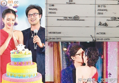 明年起，4类人不能结婚，就是领证了也不合法！