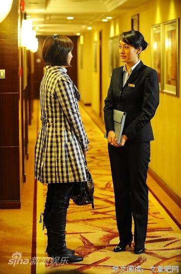 婆婆来了读后感摘抄