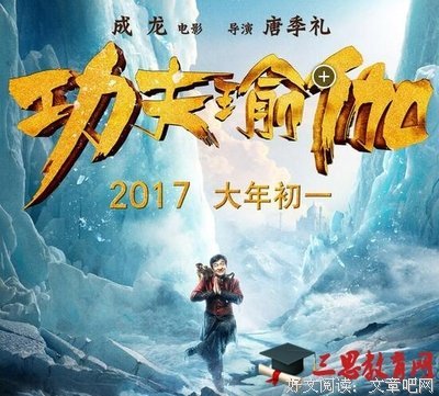《老大哥(美版) 第二十二季》经典观后感有感