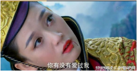 《下辈子还嫁给你》影评摘抄