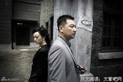 《错伏》的观后感大全