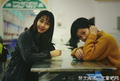 《沙井村之恋》好看吗？经典影评锦集