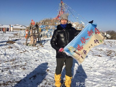 《我的美丽王国》观后感100字