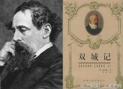 最新的《双城后没》语录摘抄