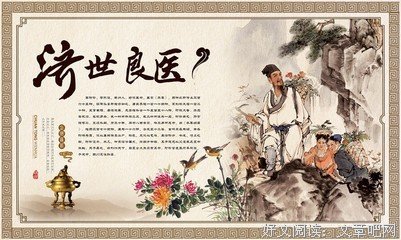 最新的《胡剧 毒爱》语录摘抄