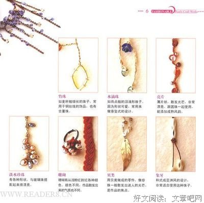 千面之城读后感摘抄