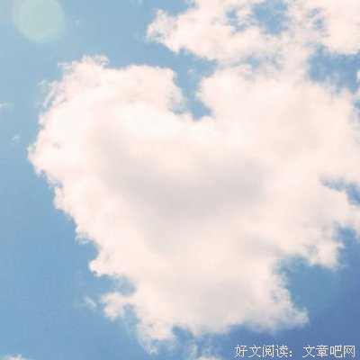 《美人在侧花满堂》经典读后感有感