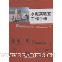《疯狂实验史》读后感100字