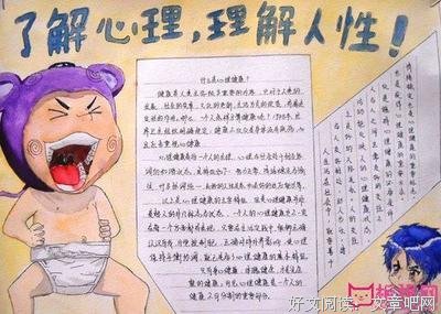 时间投资法读后感1000字