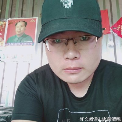 金钱与人性