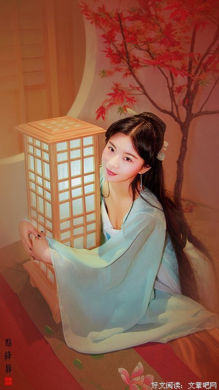 唐七公子优美的句子