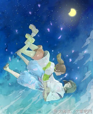 浅忆丶暮雨动檐铃句子