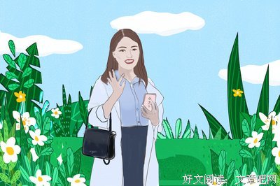 关于幸福微甜的句子