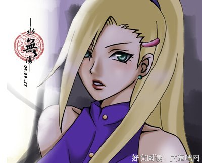 动漫收集录经典名句