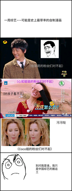 的个每人时你我生就如的备份经典名句