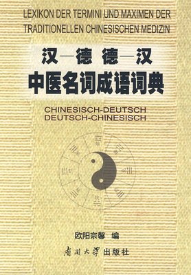 时时们也溢，时时清空。名句欣赏