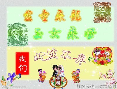 此生修炼到最高的能力 信任自己是被照顾好的
