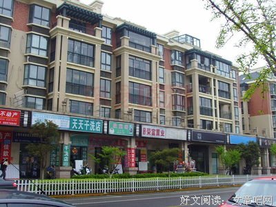 《幸福小镇》经典观后感有感