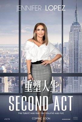 《重塑人生》好看吗？经典影评锦集