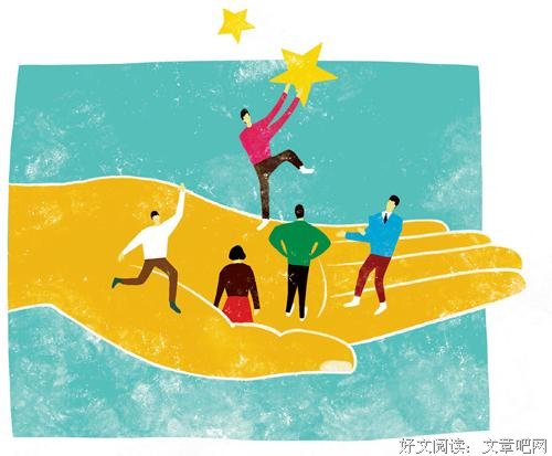 感谢你，让我看到另一个世界