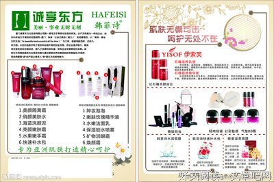 诗醒了｜​而你正好置身于这消失中，并不感到痛苦
