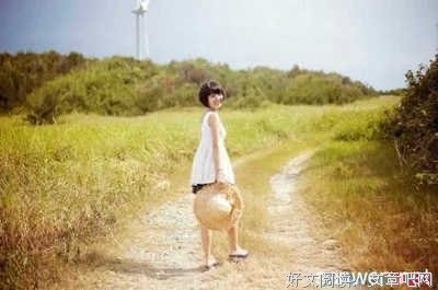 关于一清二楚的唯美语录