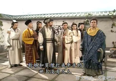 15条关于峰回路转的经典语句