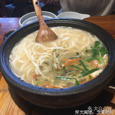 有关人云亦云的美句摘抄