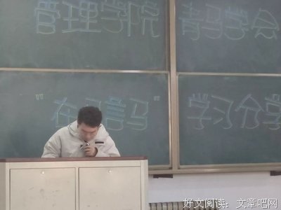 15条关于自然规律的经典语句