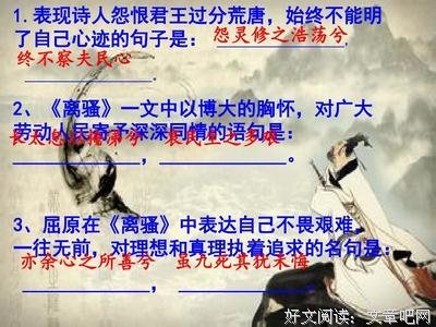 一往无前的名言_关于一往无前的名言