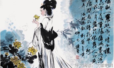 愤世嫉俗的名人名言
