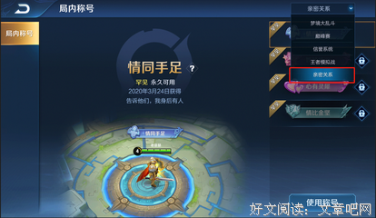 现代心有灵犀 经典的句子