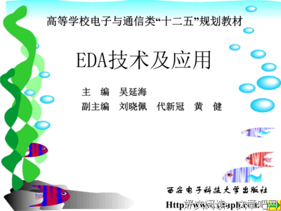 澄经典的句子